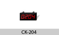 BUTTON DIGITAL CLOCK CK-204 ปุ่มกดนาฬิกาขนาด 2 นิ้ว