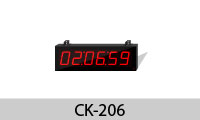 BUTTON DIGITAL CLOCK CK-206