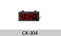 BUTTON DIGITAL CLOCK CK-304 ปุ่มกดนาฬิกาขนาด 3 นิ้ว