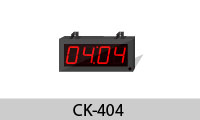 BUTTON DIGITAL CLOCK CK-404 ปุ่มกดนาฬิกาขนาด 4 นิ้ว