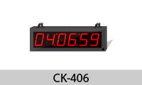 BUTTON DIGITAL CLOCK CK-406 ปุ่มกดนาฬิกาขนาด 4 นิ้ว