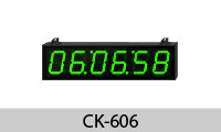 BUTTON DIGITAL CLOCK CK-606 ปุ่มกดนาฬิกาขนาด 6 นิ้ว